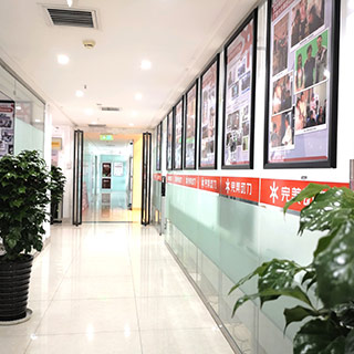 西安展示區(qū)
