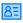 白領(lǐng)階級