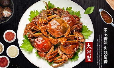 大閘蟹