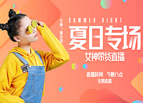 習得創(chuàng)新意識