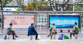 公交站廣告