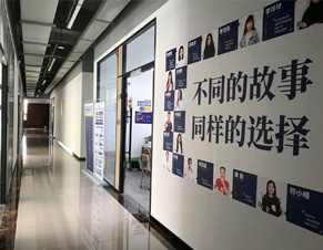 校區(qū)走廊
