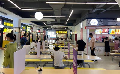 餐廳