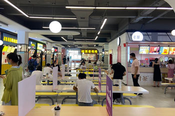 餐廳