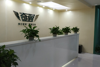 前臺(tái)