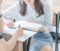 適合人群
