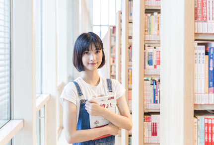簡介