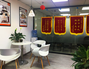 榮譽(yù)