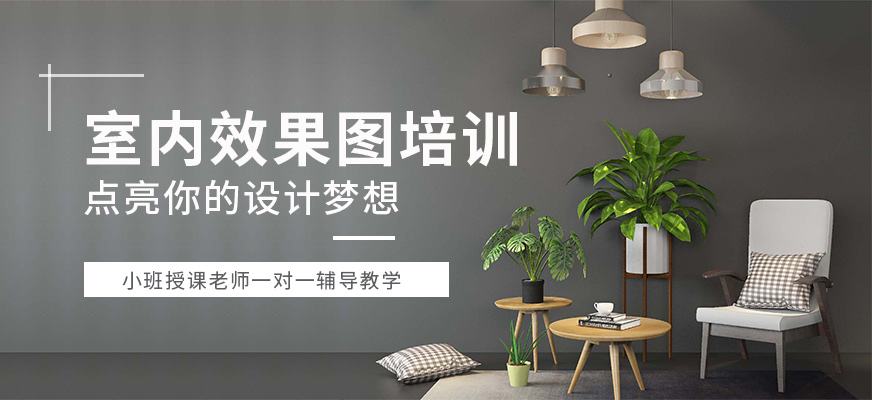 廈門3d培訓