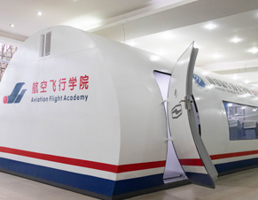 航空訓練