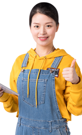 發(fā)展方向及上課模式