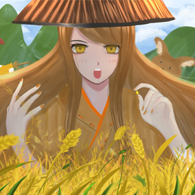 薪資高
