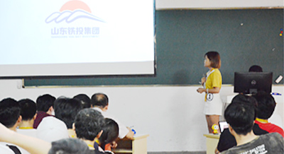 企業(yè)LOGO競標