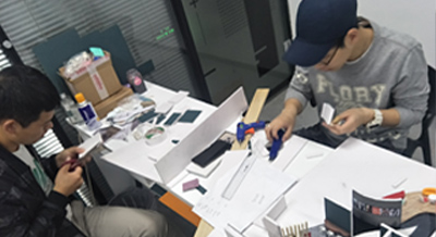萬科商業(yè)間模板制作