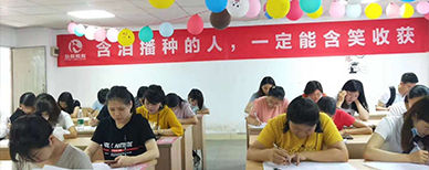 學(xué)員自習(xí)