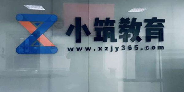門面展示