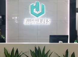 福州校區(qū)