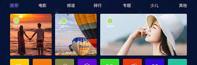 UI設(shè)計專業(yè)