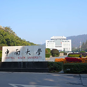 學(xué)校前門