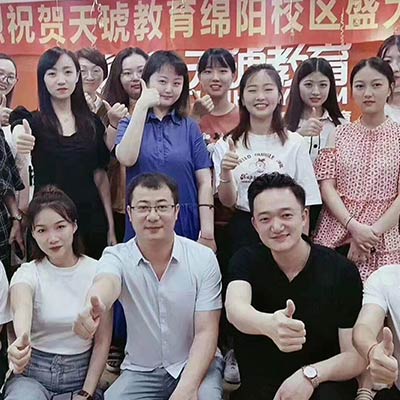 教師合照