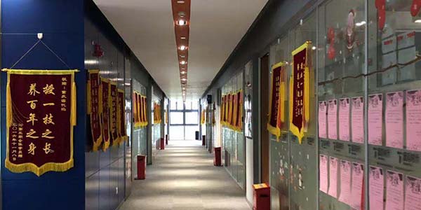 環(huán)境