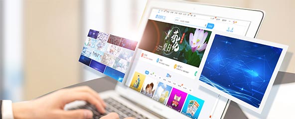 web前端課程