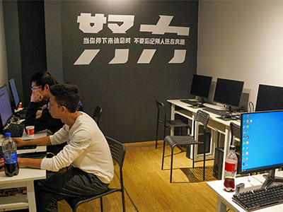 課室