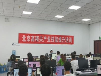 課室