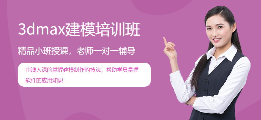 南京絲路教育