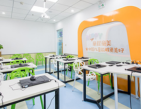教學(xué)設(shè)備