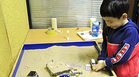 心理輔導課程