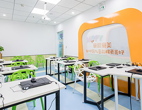 習(xí)得創(chuàng)新意識