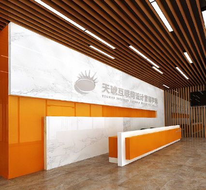 天琥教學(xué)環(huán)境
