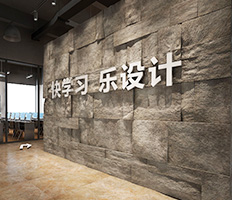 背景墻
