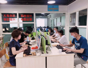 課堂氛圍