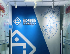 廣州校區(qū)前臺