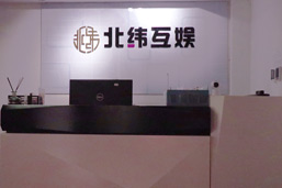 前臺(tái)