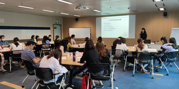 企業(yè)管理培訓(xùn)課堂