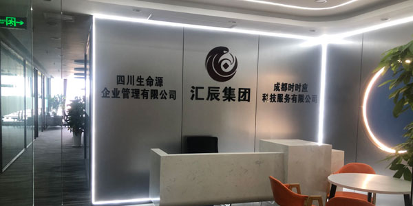 門(mén)面