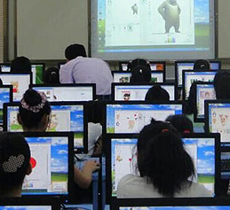 課堂授課