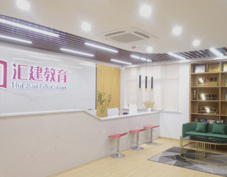 前臺(tái)