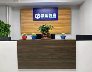自習(xí)室