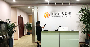 校區(qū)前臺