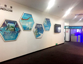 展示墻