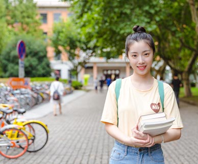 學校簡介