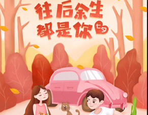 學(xué)員作品