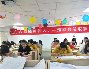 學(xué)員自習(xí)