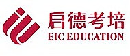 廣州啟德教育