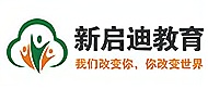 大連新啟迪教育