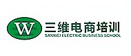 金華三維電商培訓(xùn)